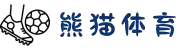 熊猫体育 - 官方直播平台(中国官方网站）